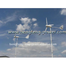 wind turbine generator 600W(horizontal-axis wind turbine wind power generator,lower noise,CE certificate)